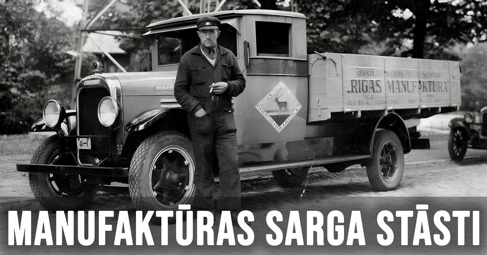 Manufaktūras sarga stāsti