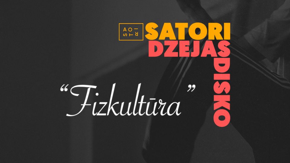 Dzejas diskotēka “Fizkultūra”