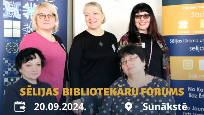 Sēlijas bibliotēku forums