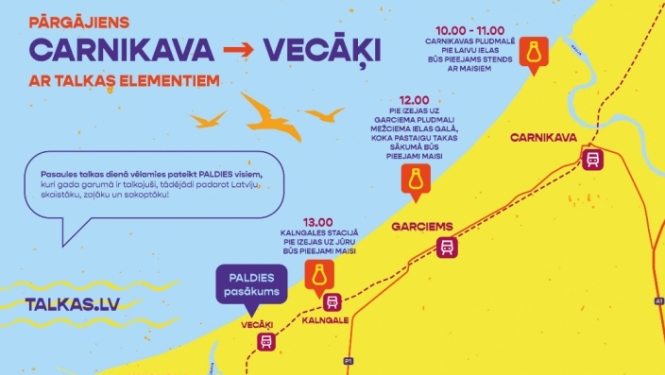 Pārgājiens Carnikava – Vecāķi