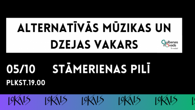 Alternatīvās mūzikas un dzejas vakars: Edgars Rubenis, Marija Luīze Meļķe un Rinalds Maksimovs