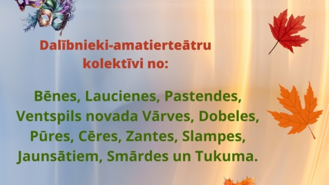 19. amatierteātru festivāls “Zentenes rudens”