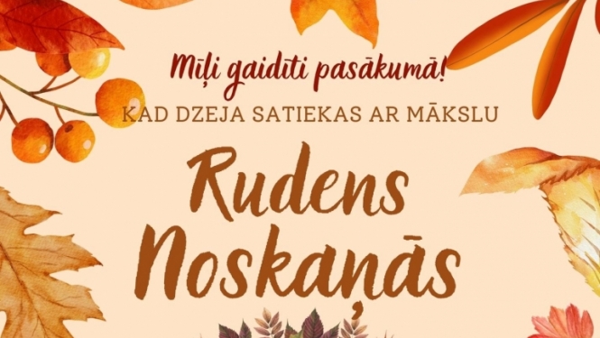 Pasākums rudens noskaņās “Kad dzeja satiekas ar mākslu”