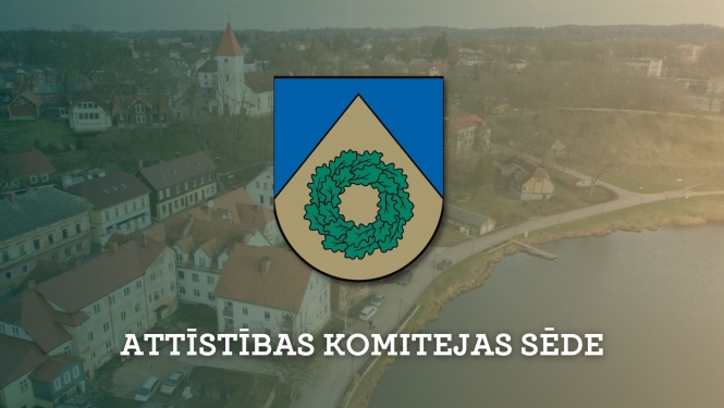 Attīstības komitejas sēde