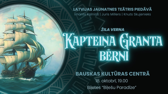 Muzikāla izrāde “Kapteiņa Granta bērni”