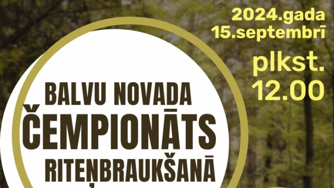 Balvu novada čempionāts riteņbraukšanā