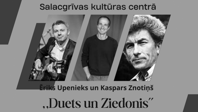 Duets un Ziedonis