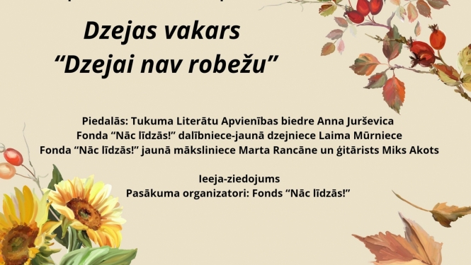 Dzejas vakars “Dzejai nav robežu”