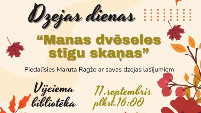 Dzejas dienas pasākums “Manas dvēseles stīgu skaņas”