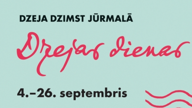 Dzejas dienas Jūrmalā