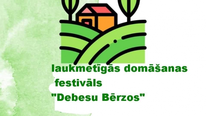 Laikmetīgās domāšanas festivāls