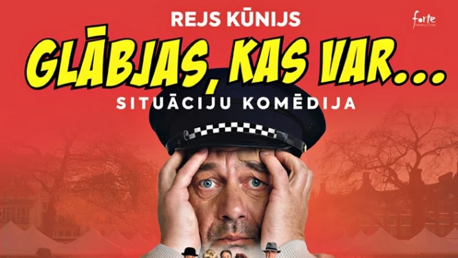 GLĀBJAS, KAS VAR … / Situāciju komēdija KC “Ulbrokas Pērle”