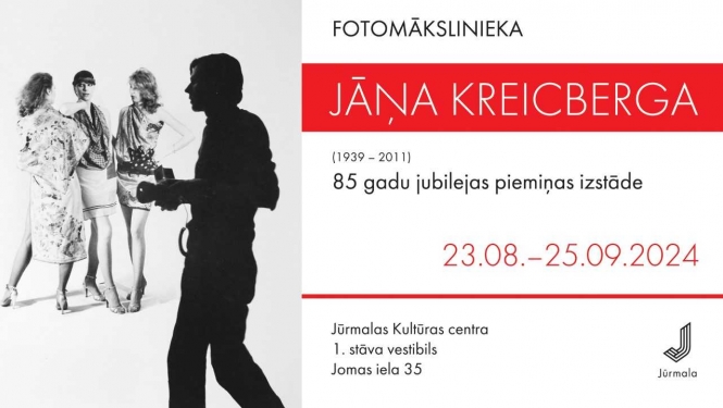 Fotomākslinieka Jāņa Kreicberga 85 gadu jubilejas piemiņas izstāde