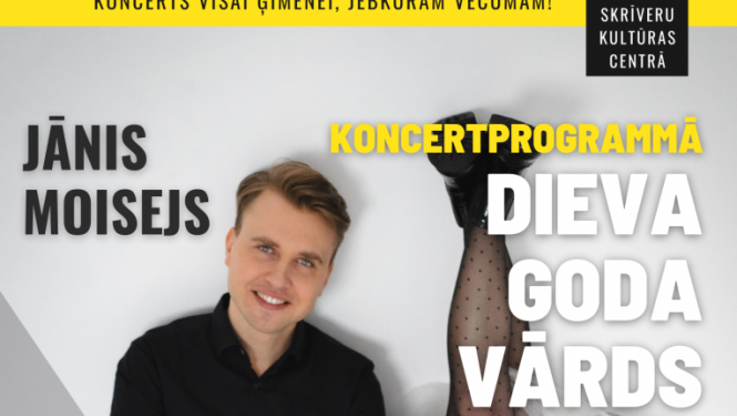 Koncerts “Dieva goda vārds”