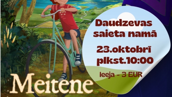 Filma “Meitene dzinējsuns”