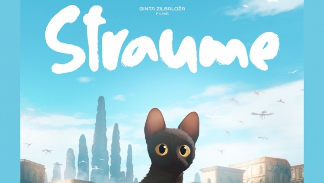 Kino seanss „Straume”