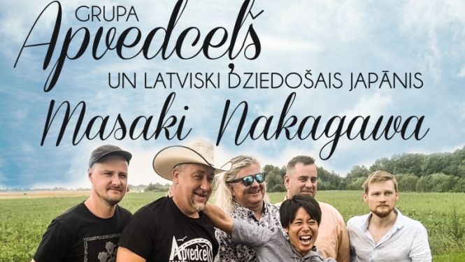 Masaki Nakagava, grupa „Apvedceļš”, muzikālie priekšnesumi un filmas „Japāņa piedzīvojumi Latvijā” pirmizrāde