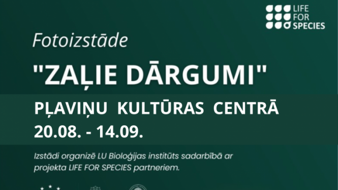 LU Bioloģijas institūta foto izstāde “Zaļie dārgumi”