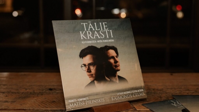 Koncerts “Tālie krasti”