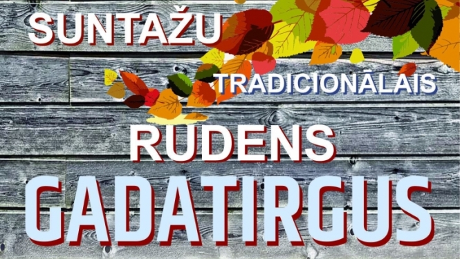 Rudens gadatirgus Suntažos