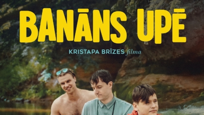 Filma “Banāns upē” KC “Berģi”