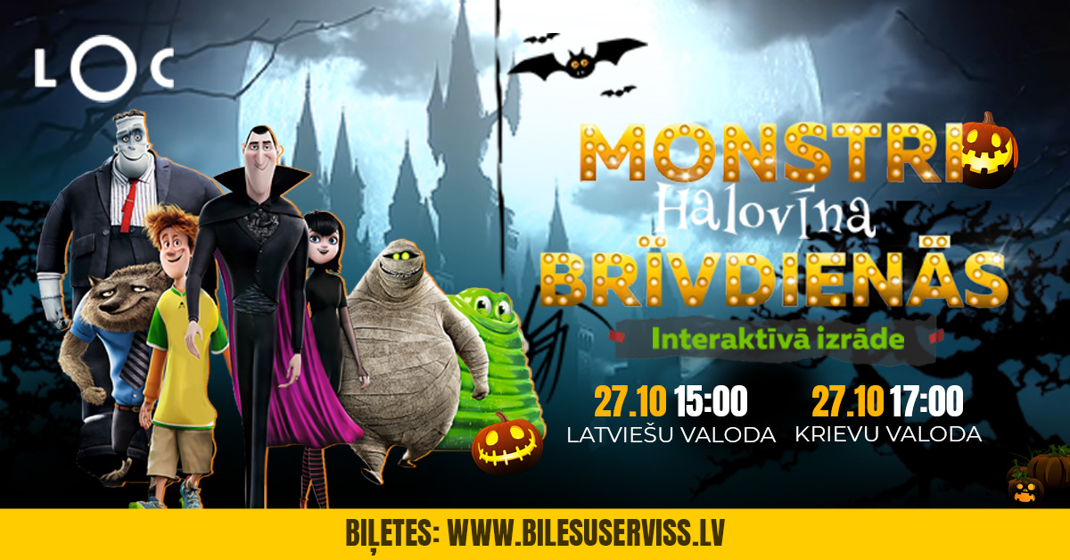 Izrāde bērniem “Monstri Halovīna brīvdienās” (krievu val.)