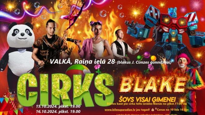 Cirka šovs visai ģimenei