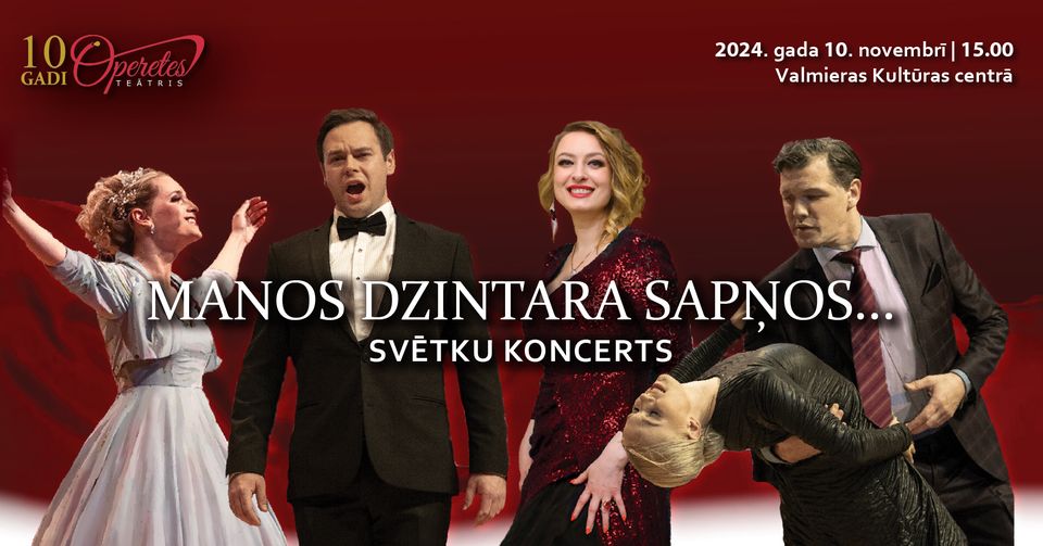 Koncertprogramma «Manos dzintara sapņos»