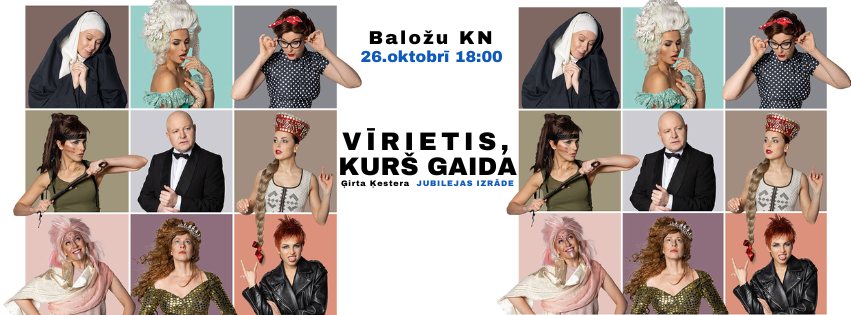 VĪRIETIS, KURŠ GAIDA | Ģirta Ķestera jubilejas izrāde