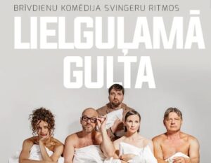 Brīvdienu komēdija svingeru ritmos “Lielguļamā gulta”