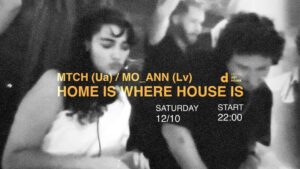 MTCH & MO_ANN / HOUSE / AFRO HOUSE PARTY