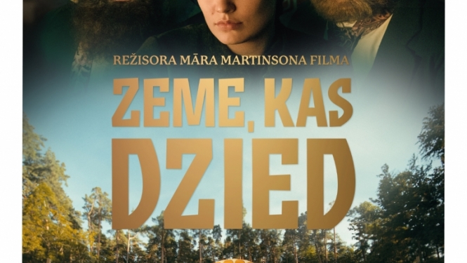 Filma “Zeme, kas dzied”