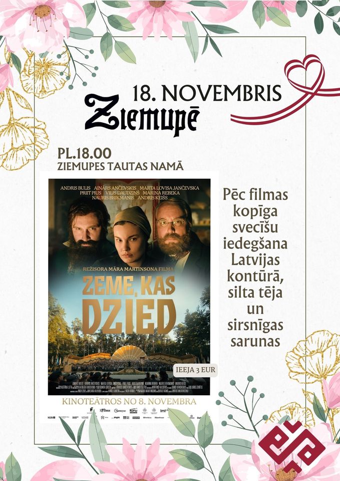KINO vakars. Zeme, kas dzied