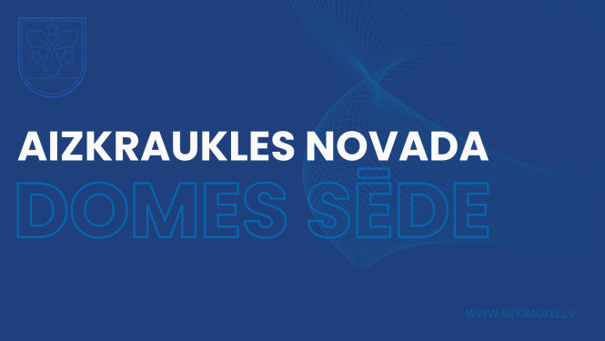 Ārkārtas domes sēde