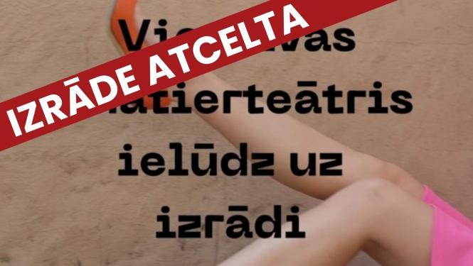 IZRĀDE ATCELTA Teātra izrāde “Savedējs”