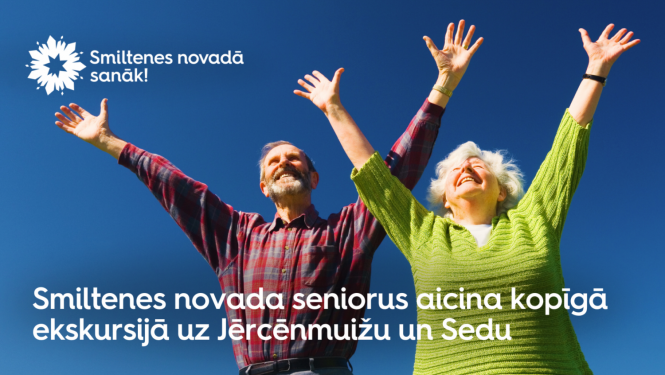 Aicina līdzbraucējus ekskursijai uz Jērcēnmuižu un Sedu