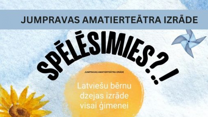Izrāde SPĒLĒSIMIES?! Krapē