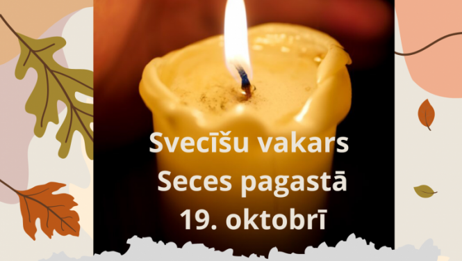 Svecīšu vakari Seces pagasta kapsētās