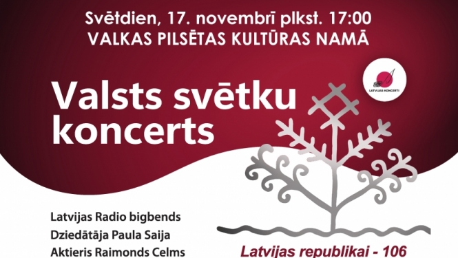 Valsts svētku koncerts Valkā