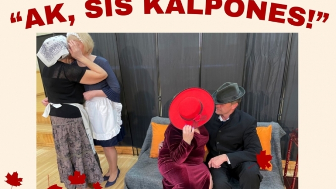 Komēdija “Ak, šīs kalpones!”