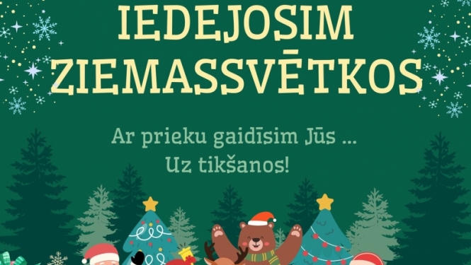 Koncerts IEDEJOSIM ZIEMASSVĒTKOS Birzgalē