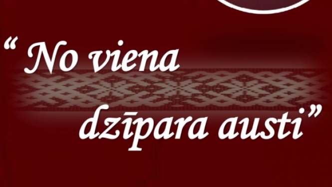 Svēktu balle kopā ar Jāni Matvejenko Blontu KN