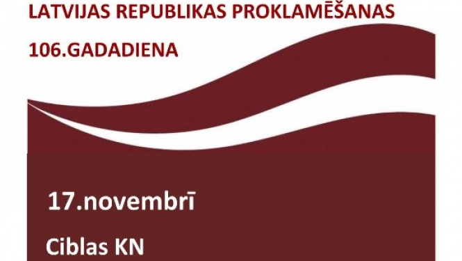 Latvijas Republikas proklamēšanas gadadienai veltīts koncerts “Ceļš”