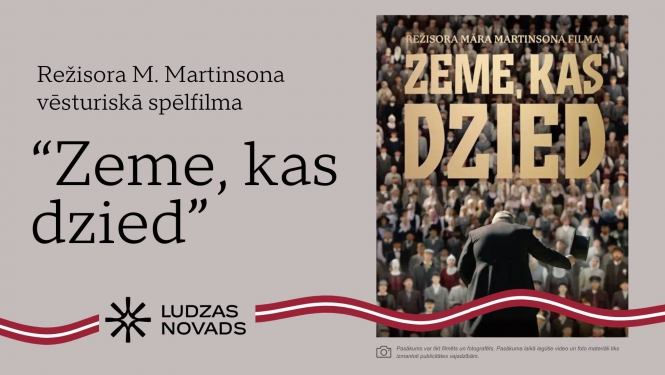 Filma “Zeme, kas dzied” Ludzas KN