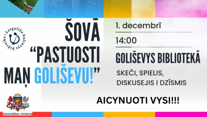 Izglītojošais sarunu šovs “Pastuosti maņ Goliševu!”