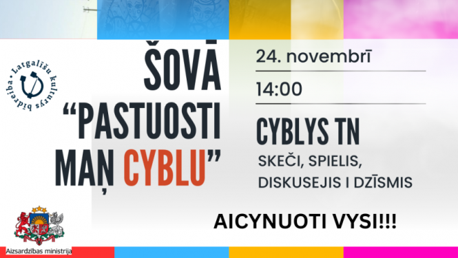 Izglītojošais sarunu šovs “Paskaidroj maņ Cyblu!”