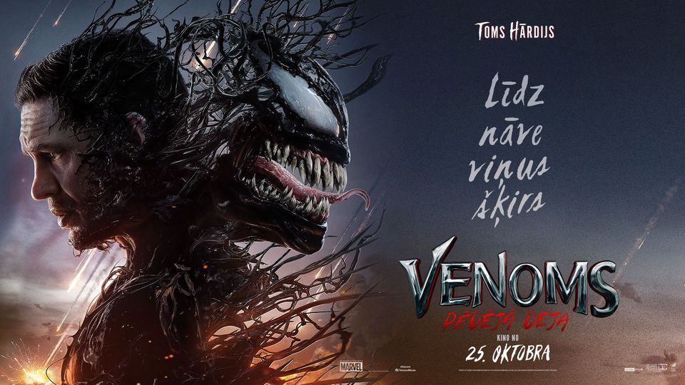 VENOMS: PĒDĒJĀ DEJA || KKC kino