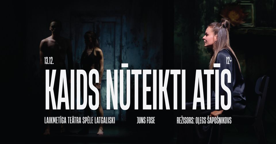 Kaids nūteikti atīs