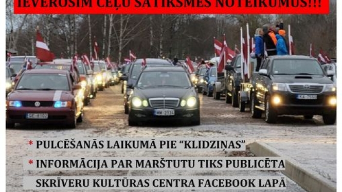 Karogu brauciens Skrīveros