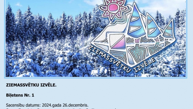 Ziemassvētku izvēle
